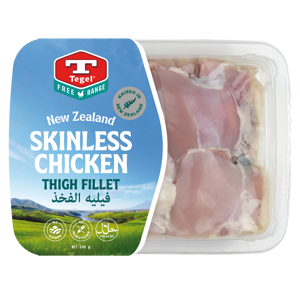 Tegl0265 Thigh Fillets New