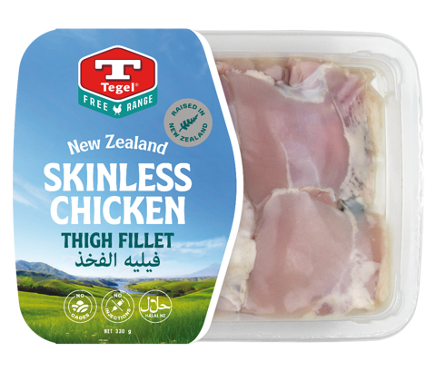Tegl0265 Thigh Fillets New