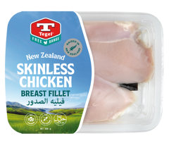 100903 TEGL0265 Breast Fillets New